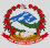 Nepal gov Logo